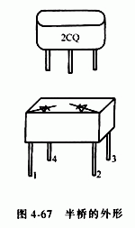 全橋整流橋，半橋整流橋堆