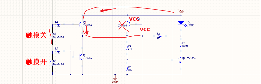 觸摸開關 控制LED燈電路
