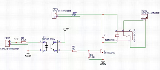 光耦驅(qū)動繼電器電路