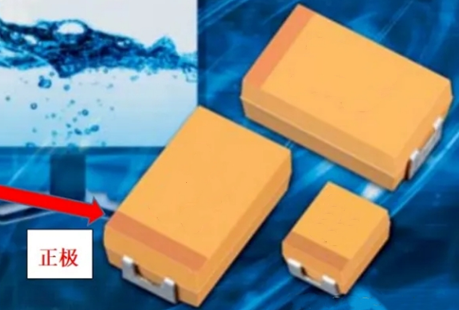 鉭電容正負極